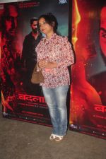 Divya Dutta at Badlapur Screening in Sunny Super Sound on 18th Feb 2015